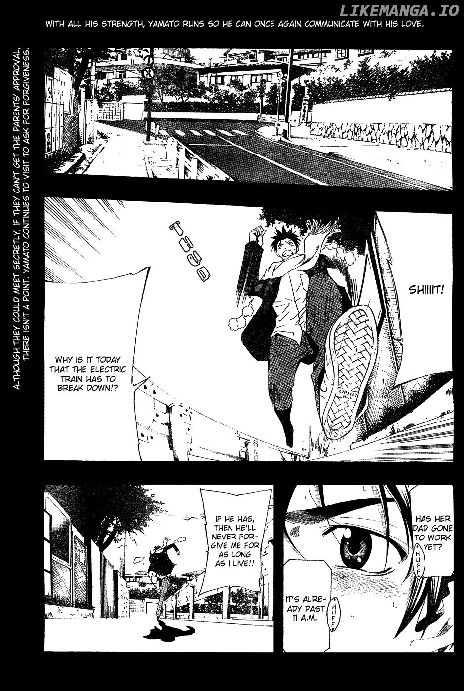 Suzuka Chapter 155 - page 2