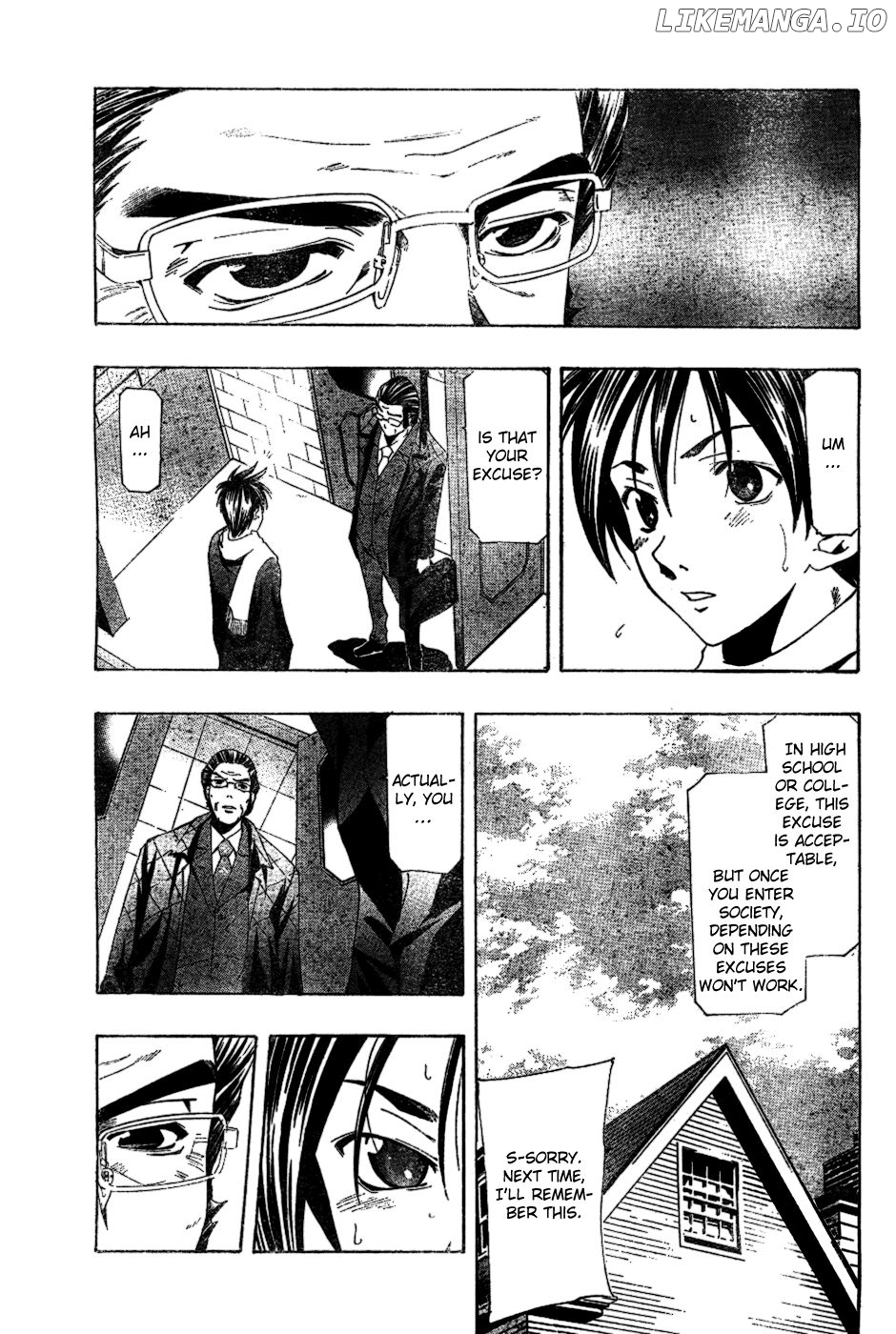 Suzuka Chapter 155 - page 6