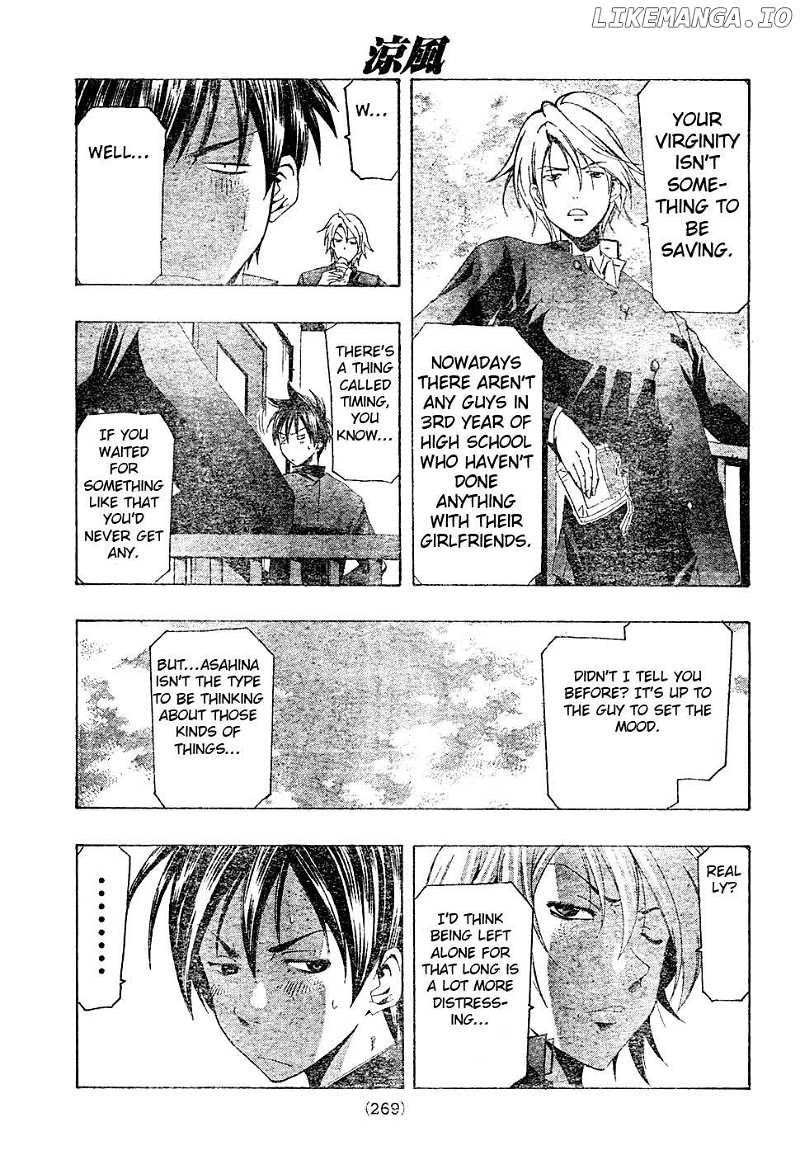 Suzuka Chapter 144 - page 6