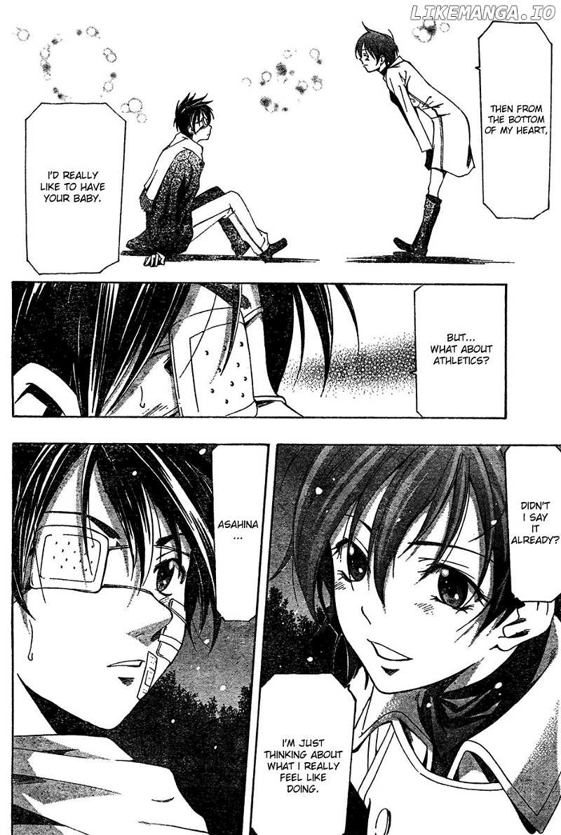 Suzuka Chapter 159 - page 16