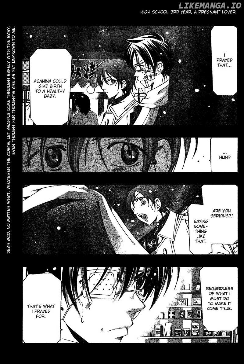 Suzuka Chapter 159 - page 2