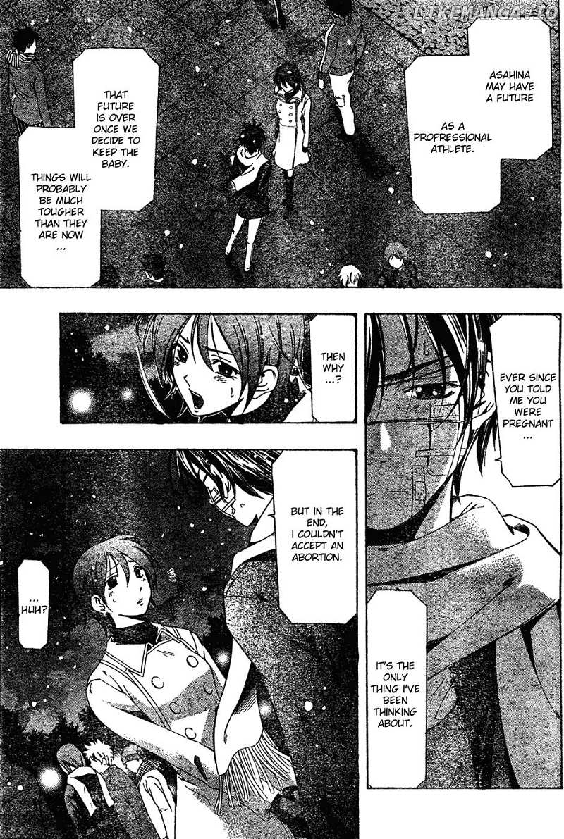 Suzuka Chapter 159 - page 6