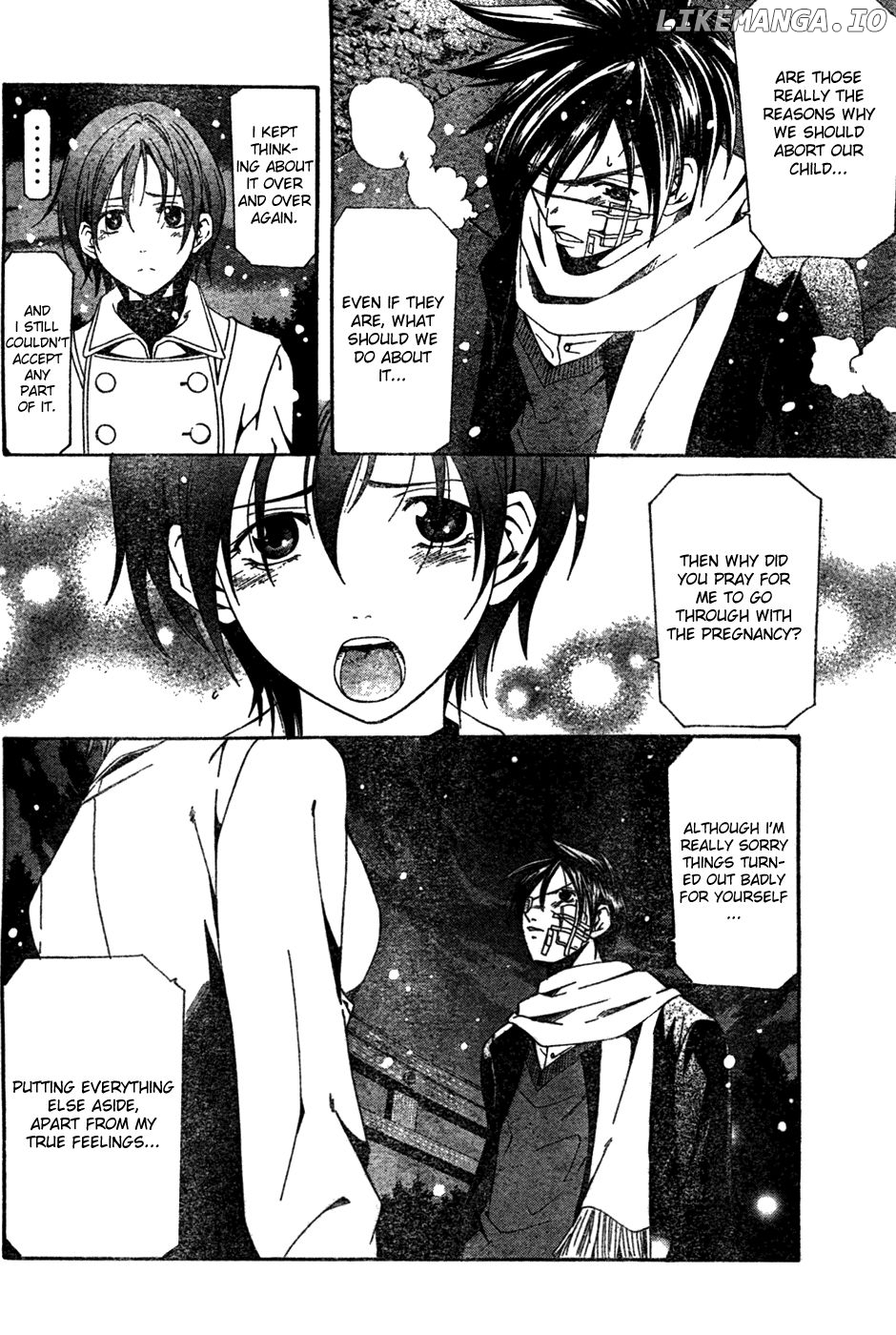 Suzuka Chapter 159 - page 7