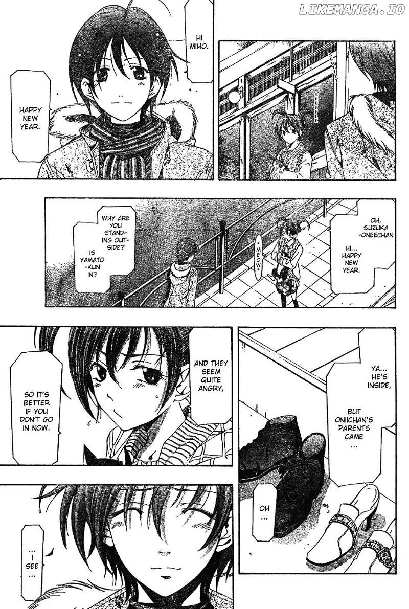 Suzuka Chapter 160 - page 4