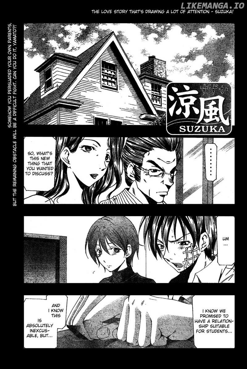 Suzuka Chapter 161 - page 2