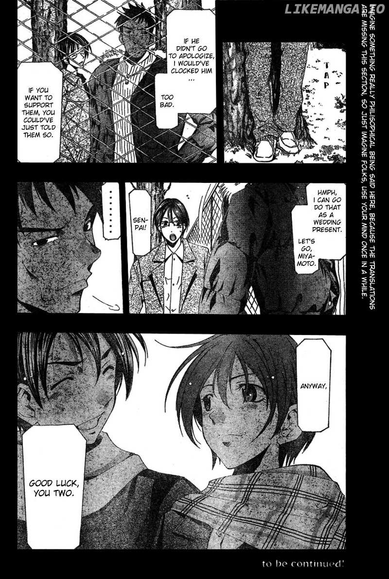 Suzuka Chapter 162 - page 18
