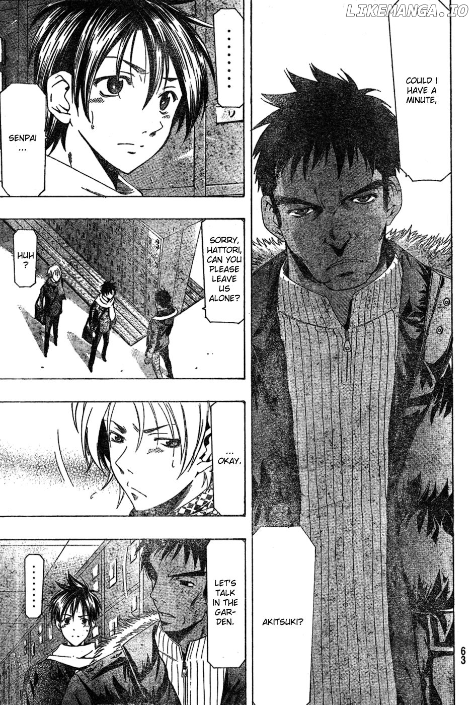 Suzuka Chapter 162 - page 7