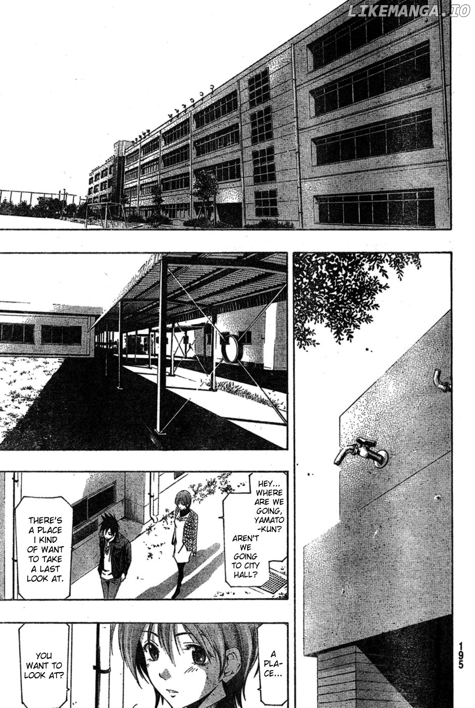 Suzuka Chapter 165 - page 12