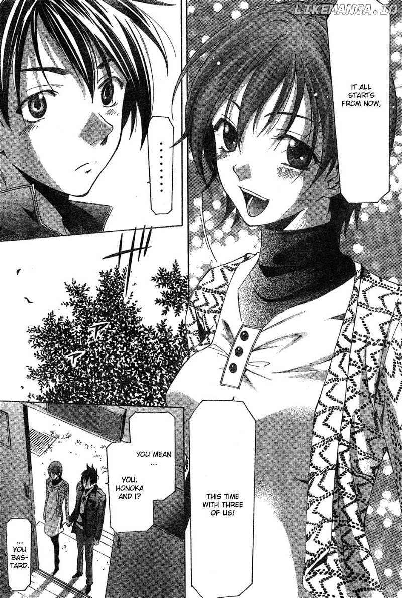 Suzuka Chapter 165 - page 18