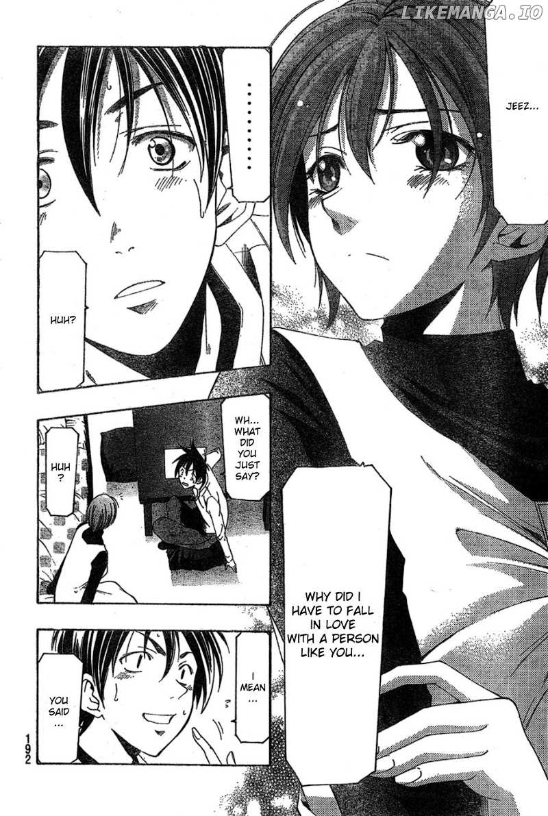 Suzuka Chapter 165 - page 9