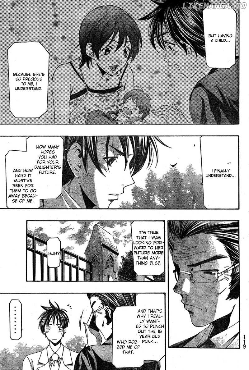 Suzuka Chapter 166 - page 10