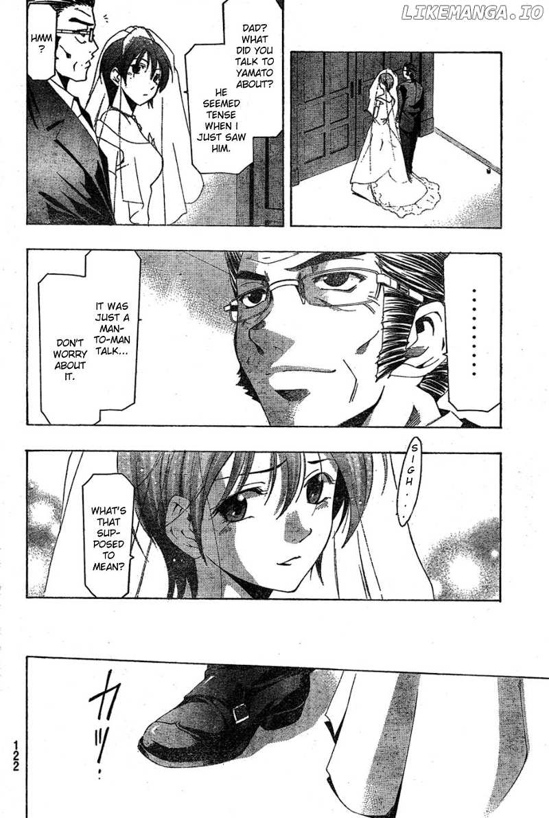Suzuka Chapter 166 - page 13