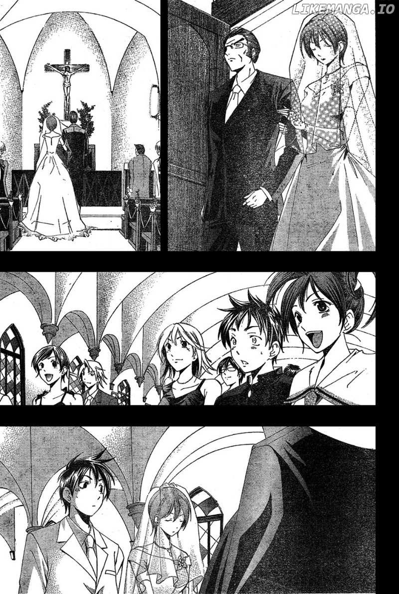 Suzuka Chapter 166 - page 14