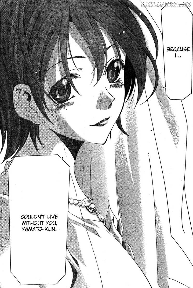 Suzuka Chapter 166 - page 19