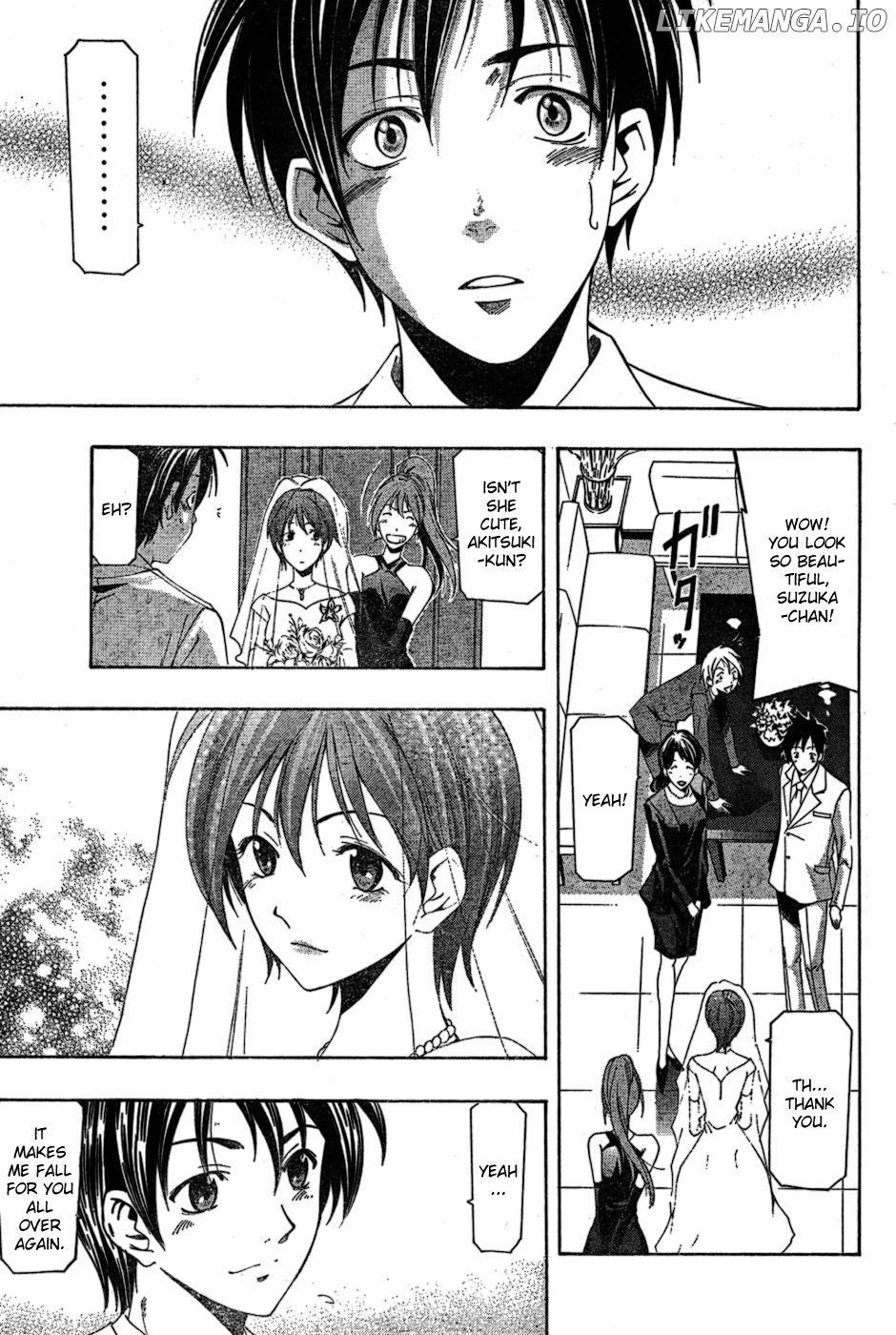 Suzuka Chapter 166 - page 4