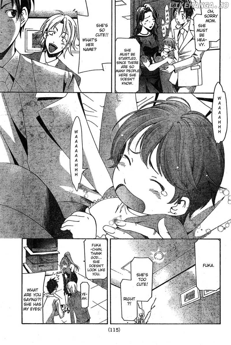 Suzuka Chapter 166 - page 6