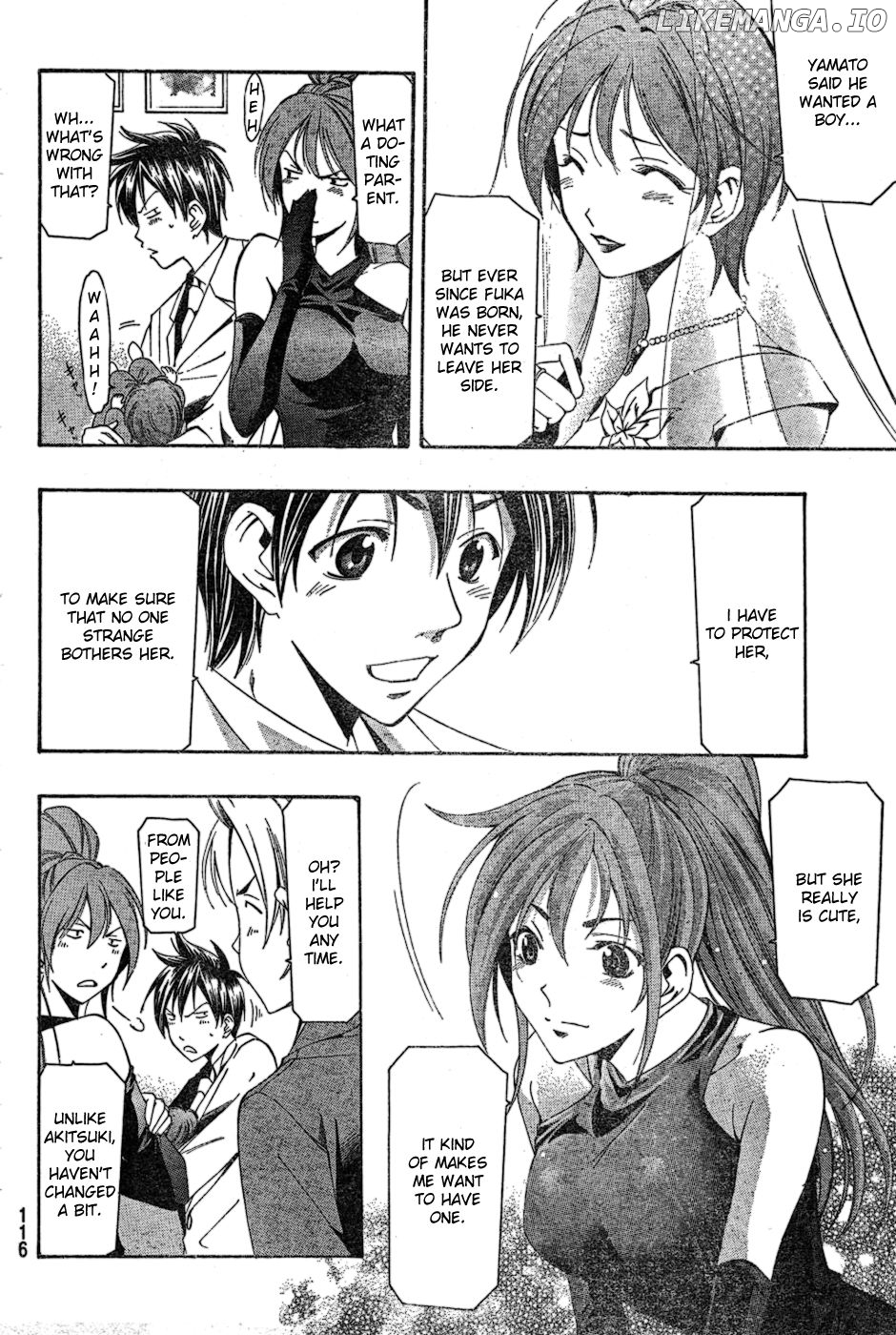Suzuka Chapter 166 - page 7