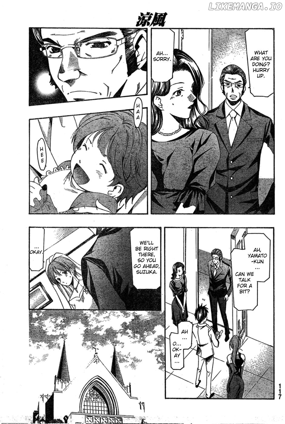 Suzuka Chapter 166 - page 8