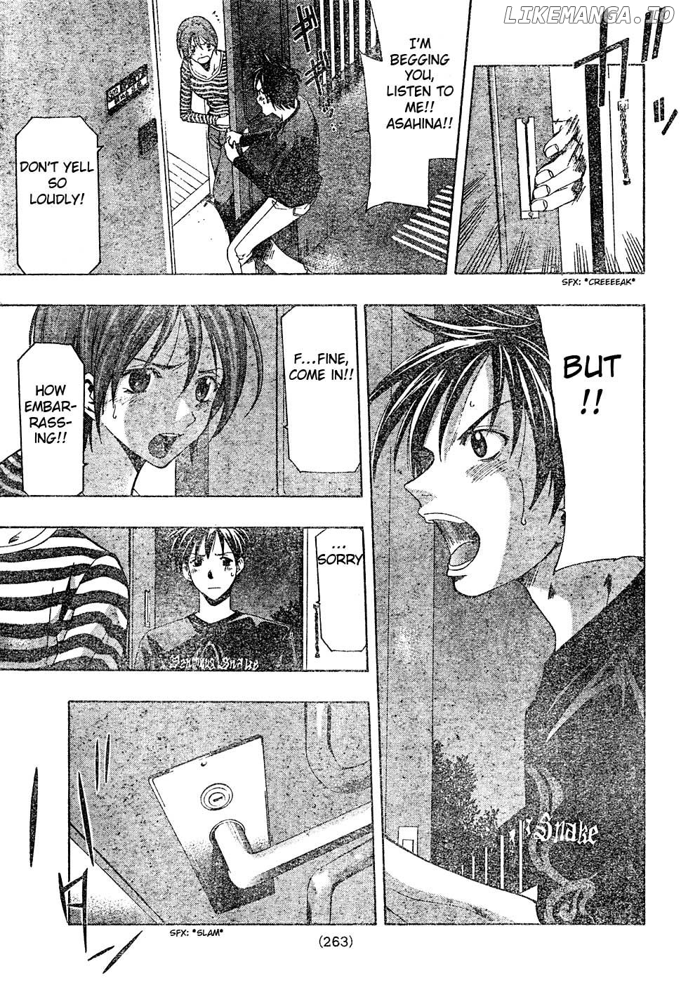 Suzuka Chapter 145 - page 12
