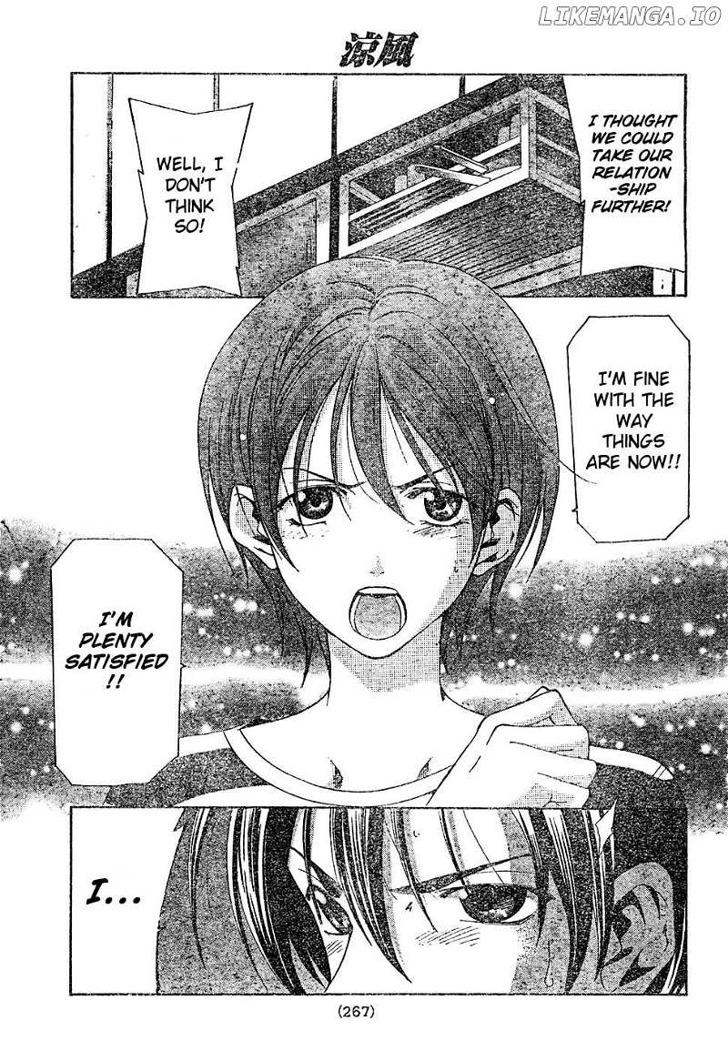 Suzuka Chapter 145 - page 16
