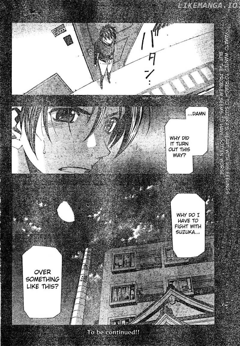Suzuka Chapter 145 - page 19