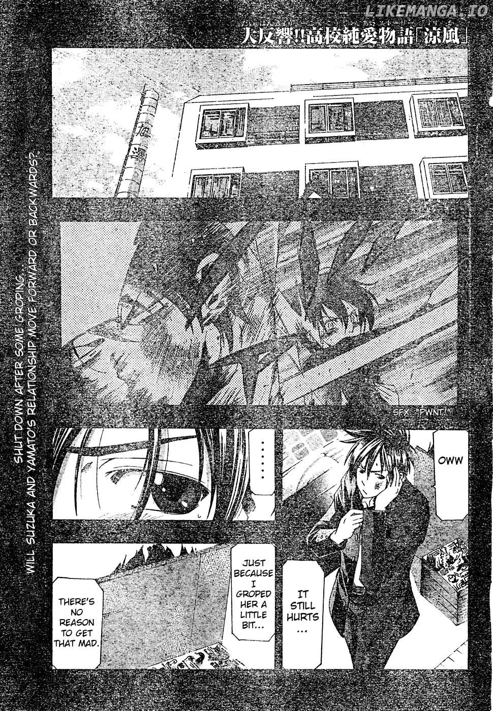 Suzuka Chapter 145 - page 2