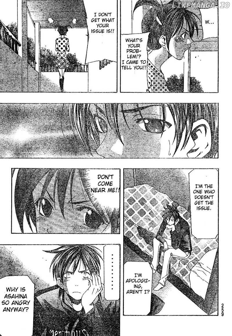 Suzuka Chapter 145 - page 8