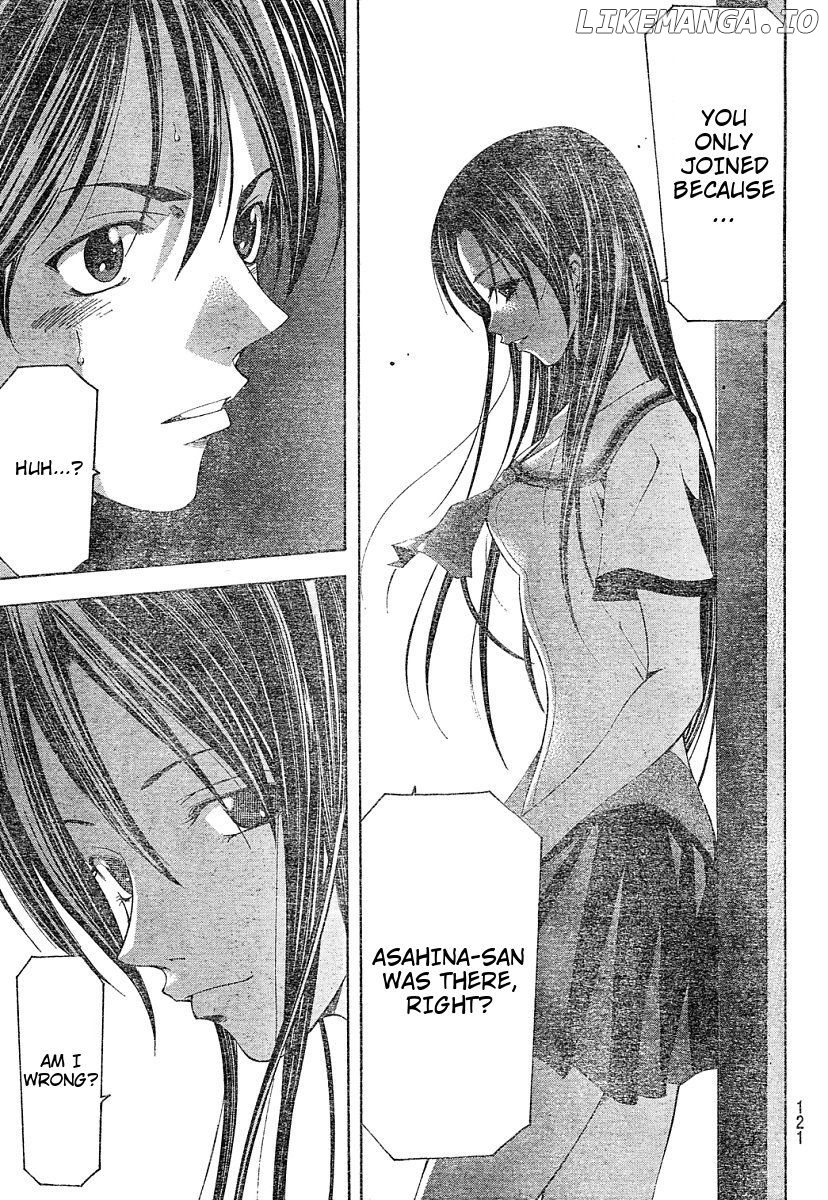 Suzuka Chapter 119 - page 13