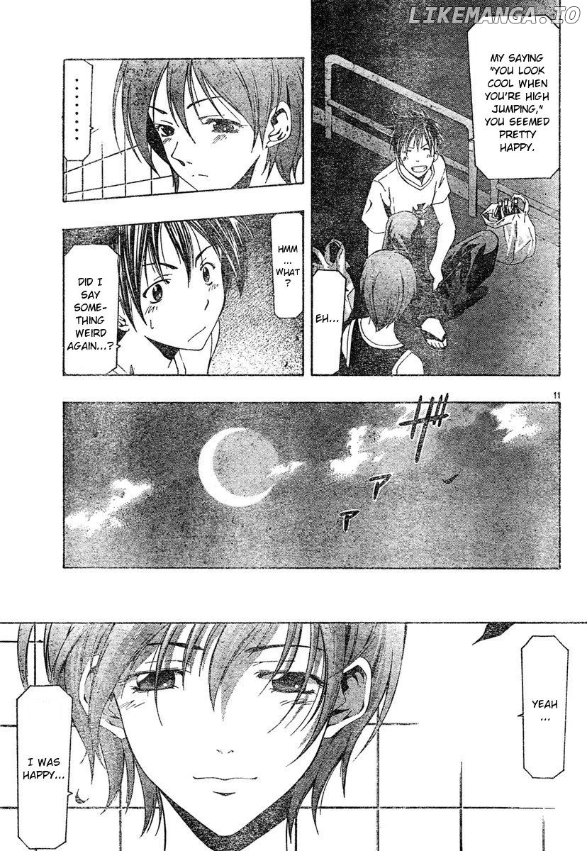 Suzuka Chapter 130 - page 12
