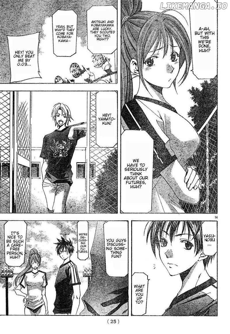 Suzuka Chapter 121 - page 15