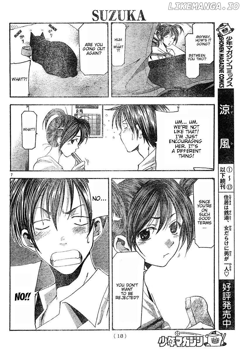 Suzuka Chapter 121 - page 8