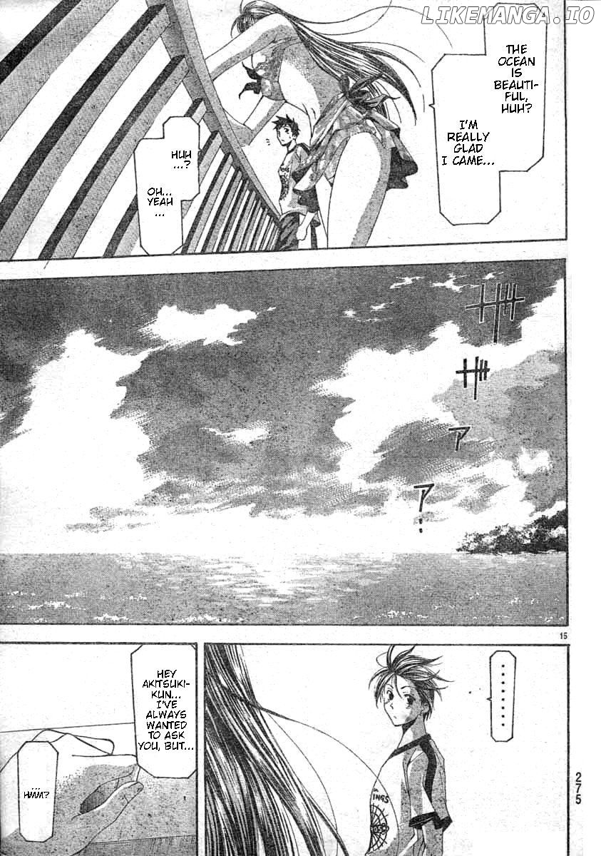 Suzuka Chapter 122 - page 16