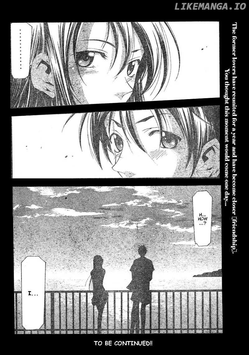 Suzuka Chapter 122 - page 19