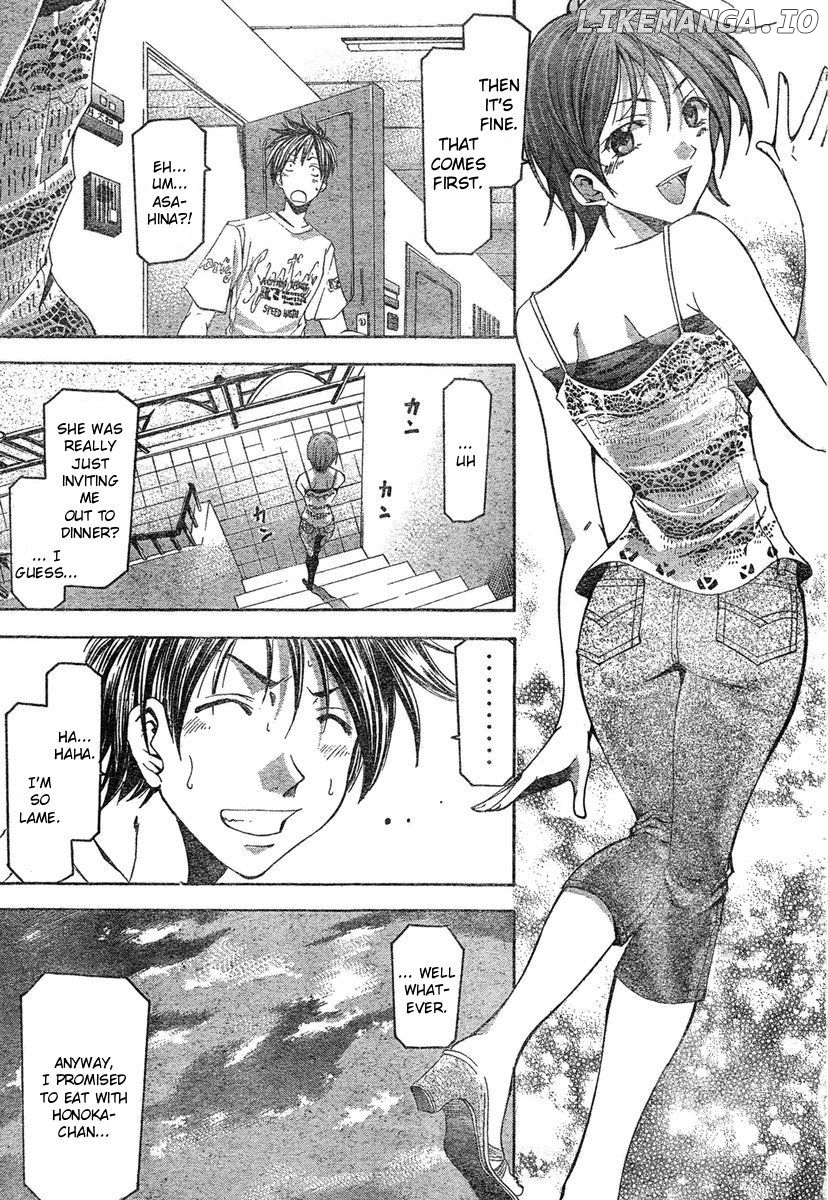 Suzuka Chapter 124 - page 18