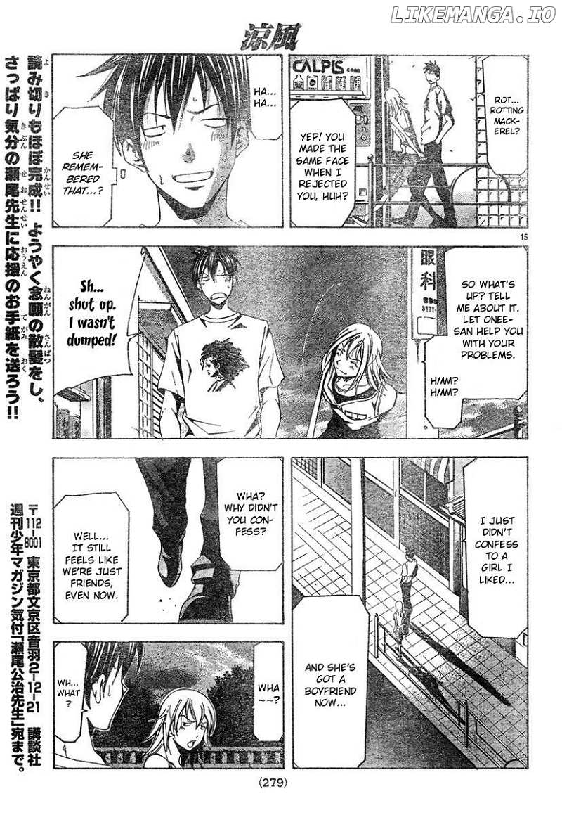 Suzuka Chapter 126 - page 15