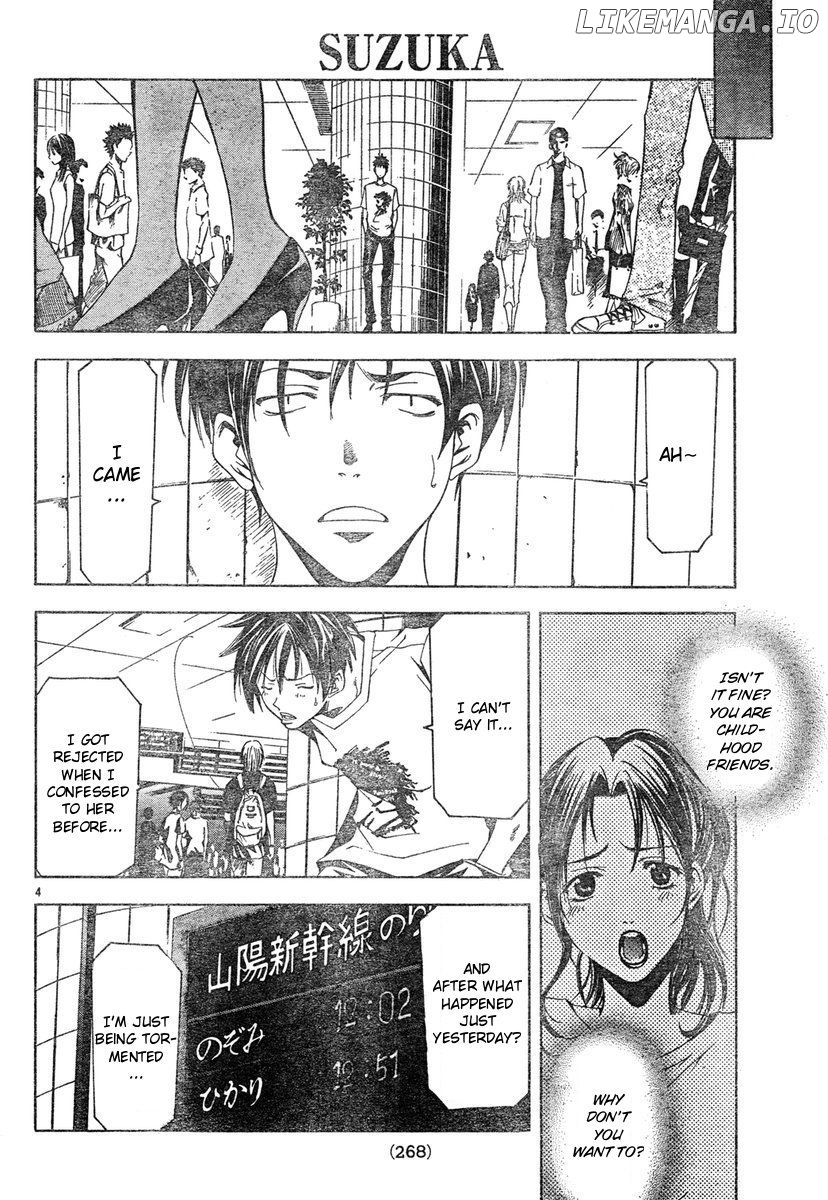 Suzuka Chapter 126 - page 4