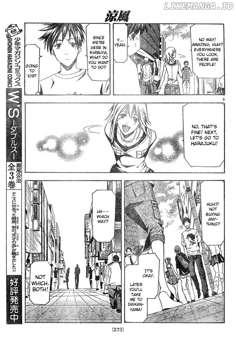 Suzuka Chapter 126 - page 9
