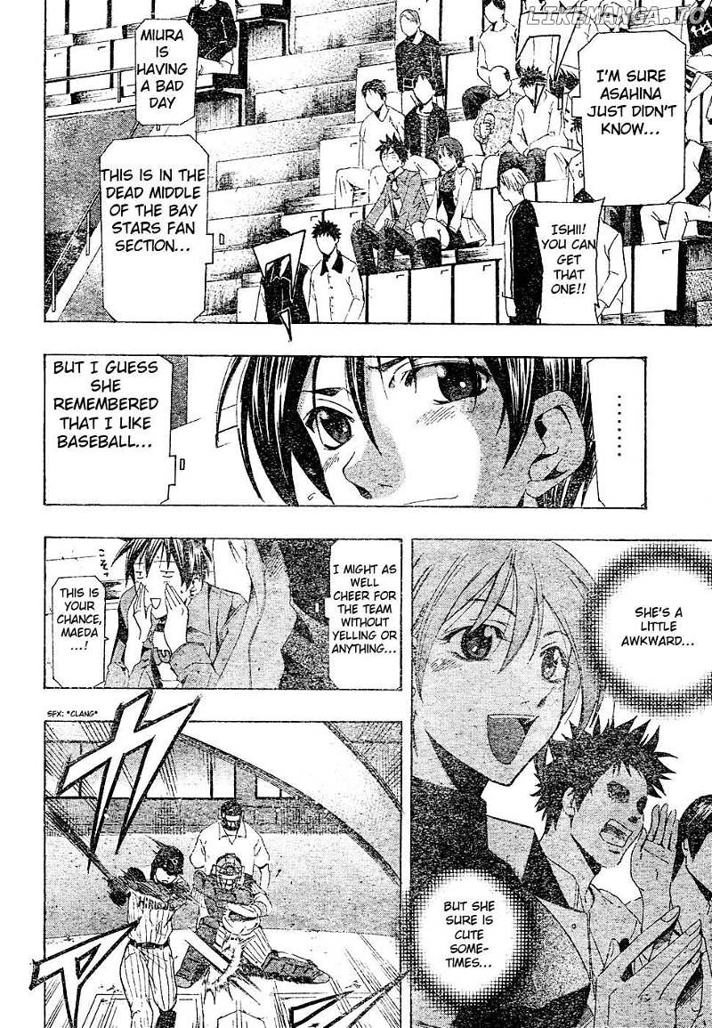 Suzuka Chapter 142 - page 9