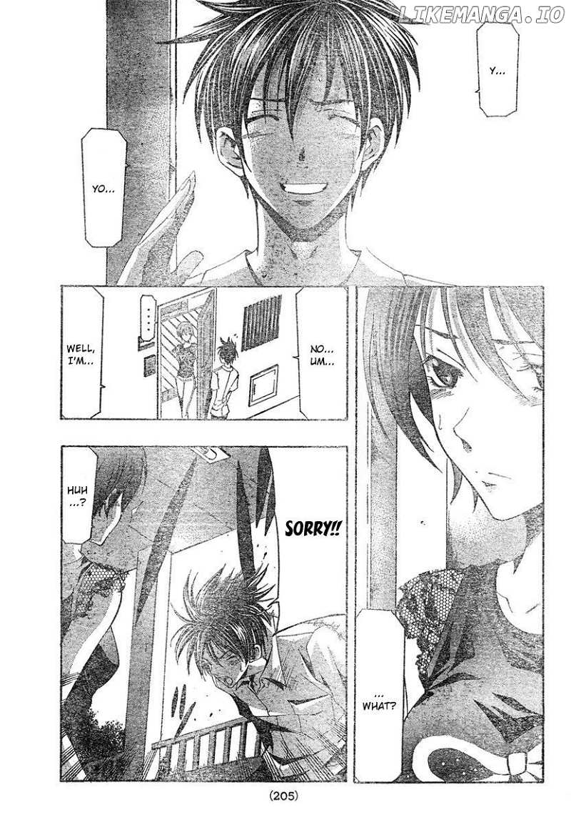 Suzuka Chapter 134 - page 11