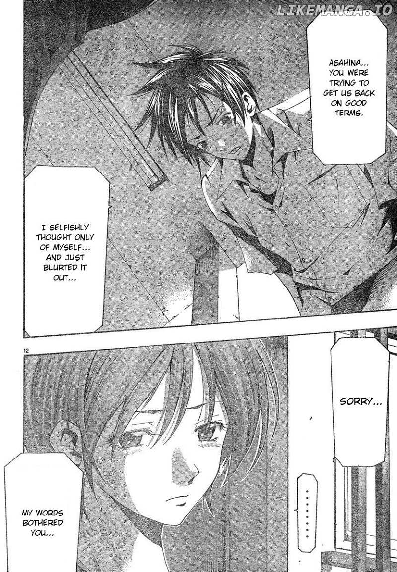 Suzuka Chapter 134 - page 12