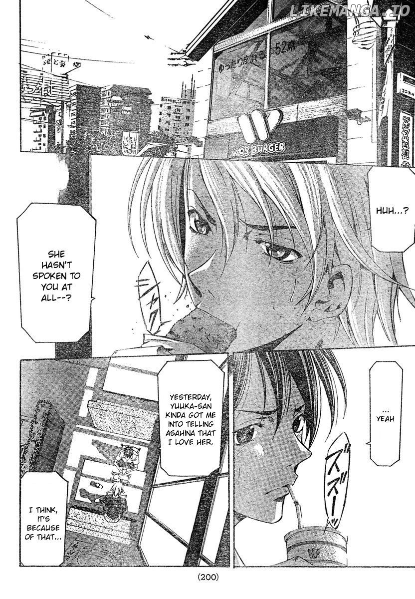 Suzuka Chapter 134 - page 6