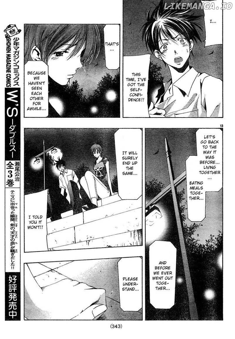 Suzuka Chapter 135 - page 13