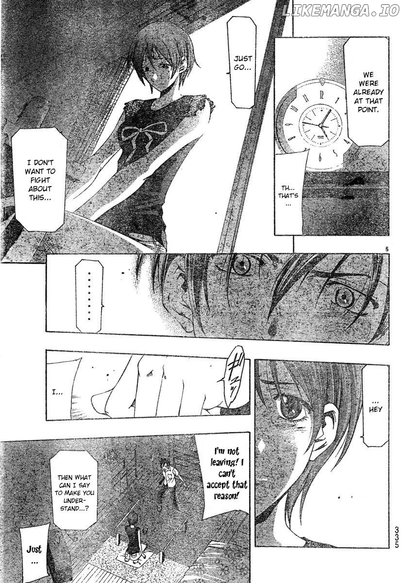 Suzuka Chapter 135 - page 5
