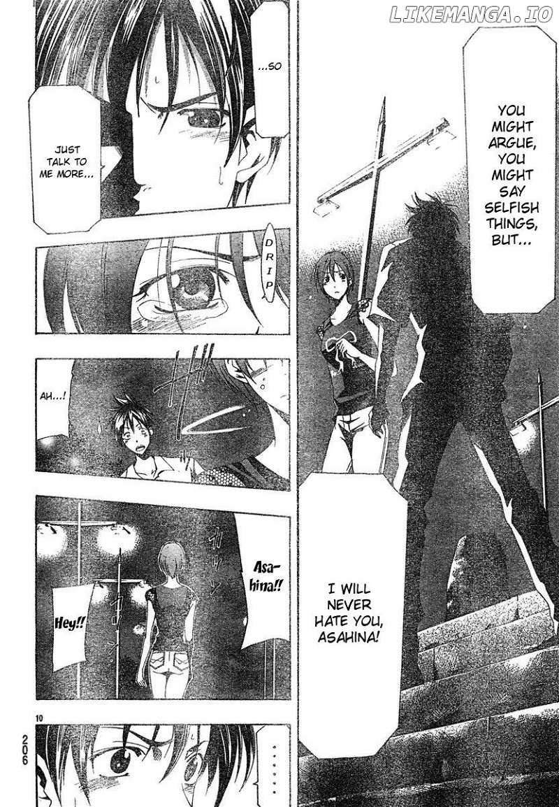 Suzuka Chapter 136 - page 10