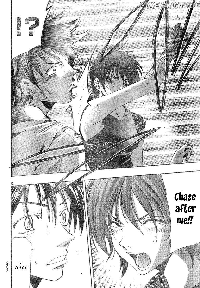 Suzuka Chapter 136 - page 12