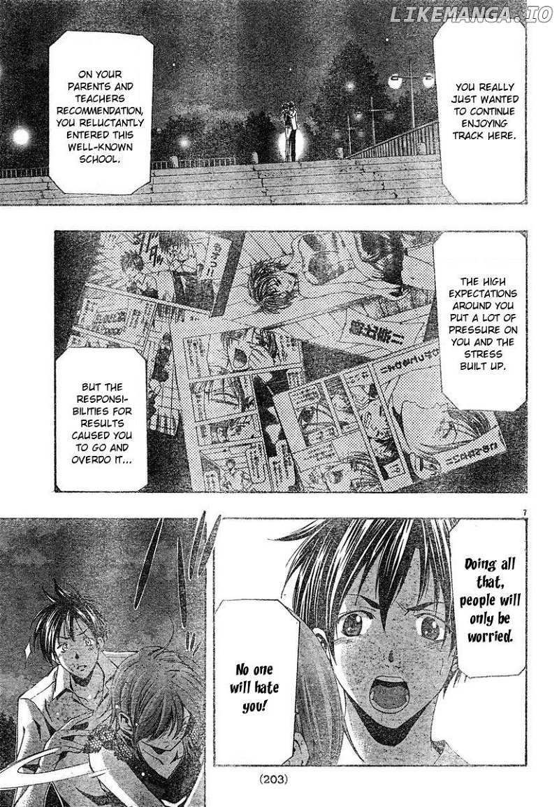 Suzuka Chapter 136 - page 7