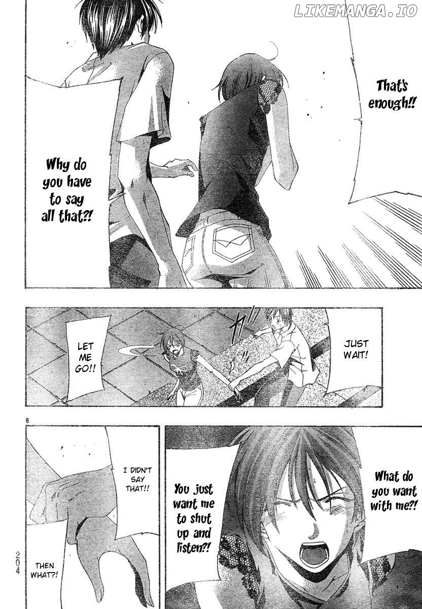 Suzuka Chapter 136 - page 8