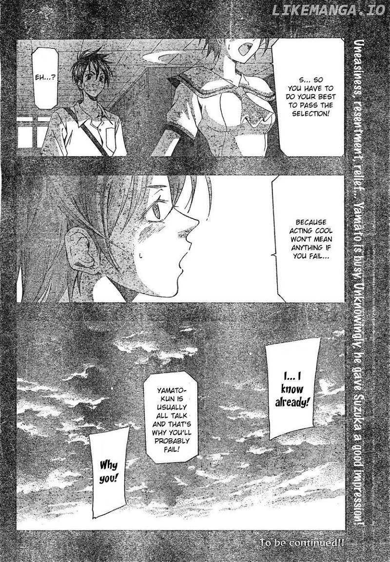 Suzuka Chapter 138 - page 18