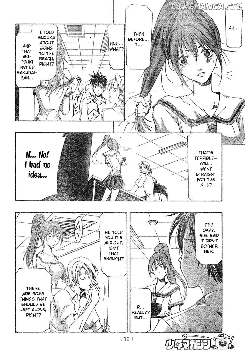 Suzuka Chapter 138 - page 4