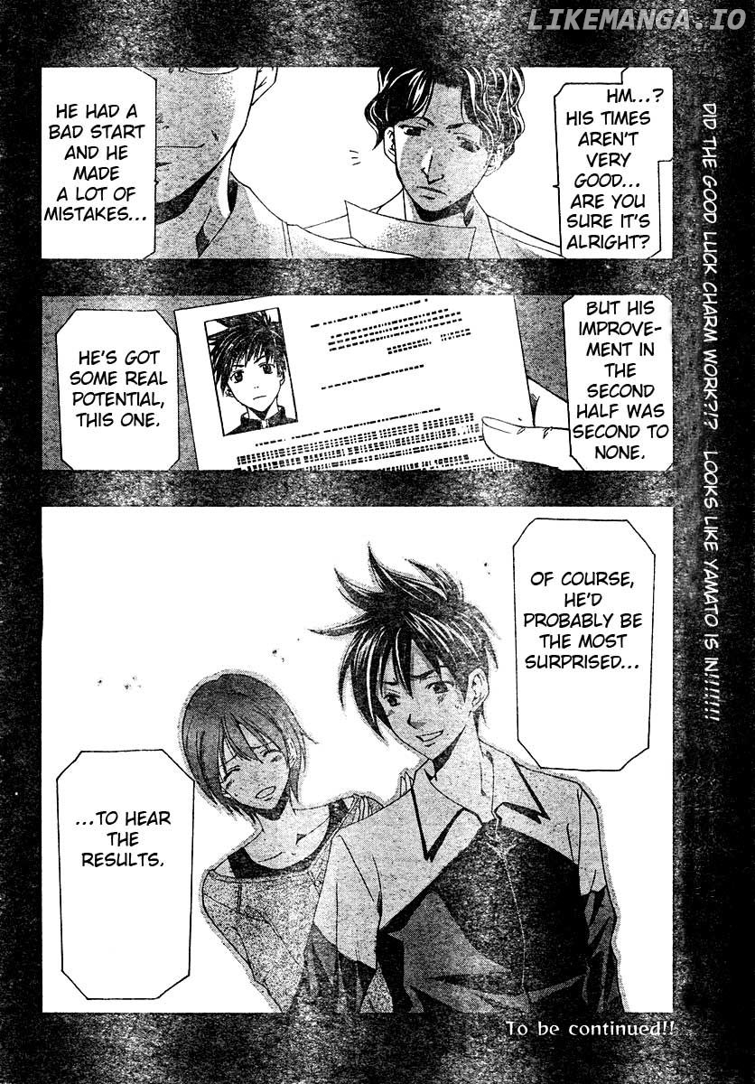 Suzuka Chapter 140 - page 19